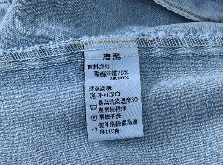 Oversized Denim Jacket – Women’s Korean Style