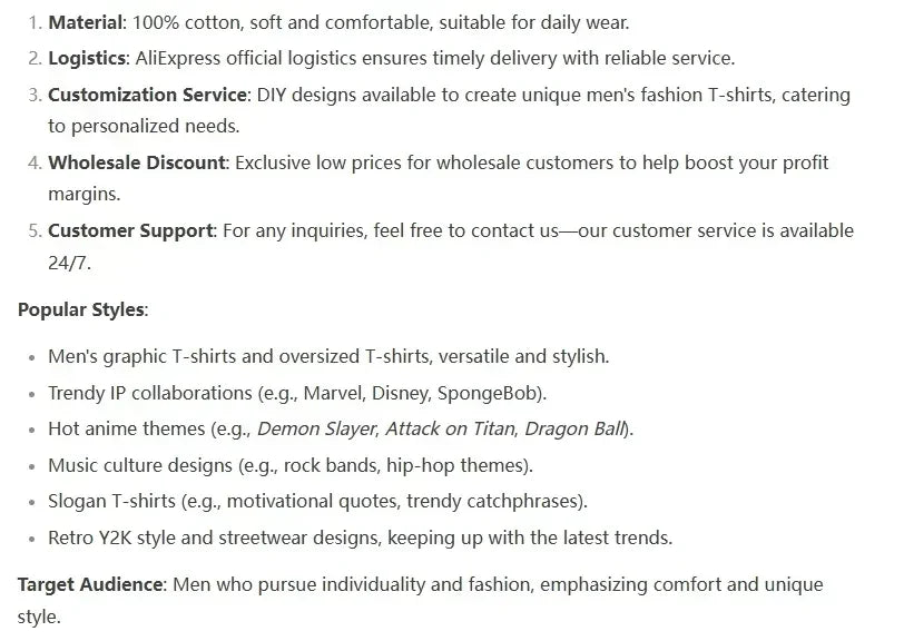 Women’s Loose Fit T-Shirt – High Quality Cotton