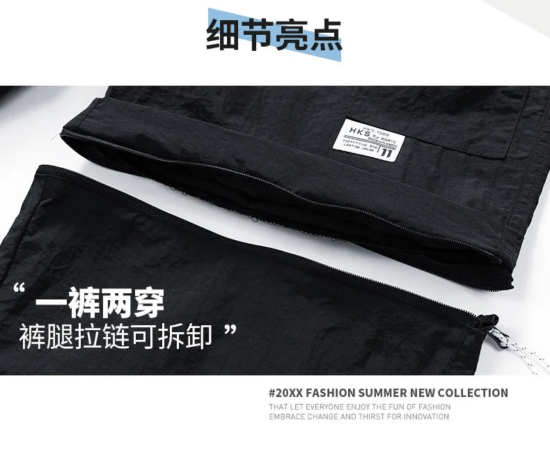 Summer Plus Size Quick-Dry Shorts – Oversized Fit