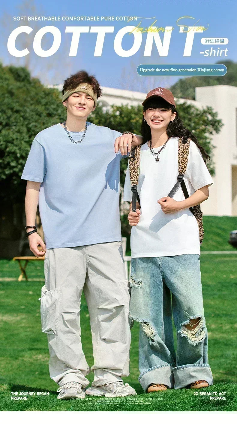 Women’s Loose Fit T-Shirt – High Quality Cotton