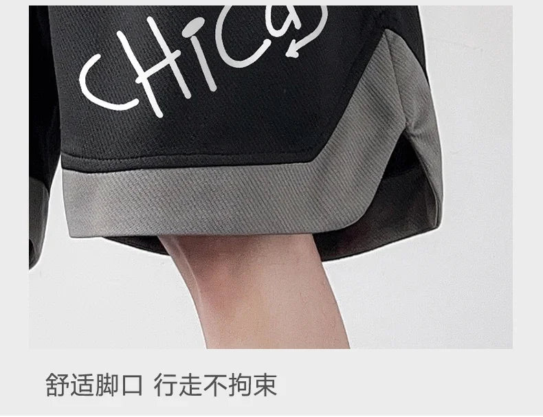 Men’s Oversized Basketball Shorts – Quick Dry & Breathable