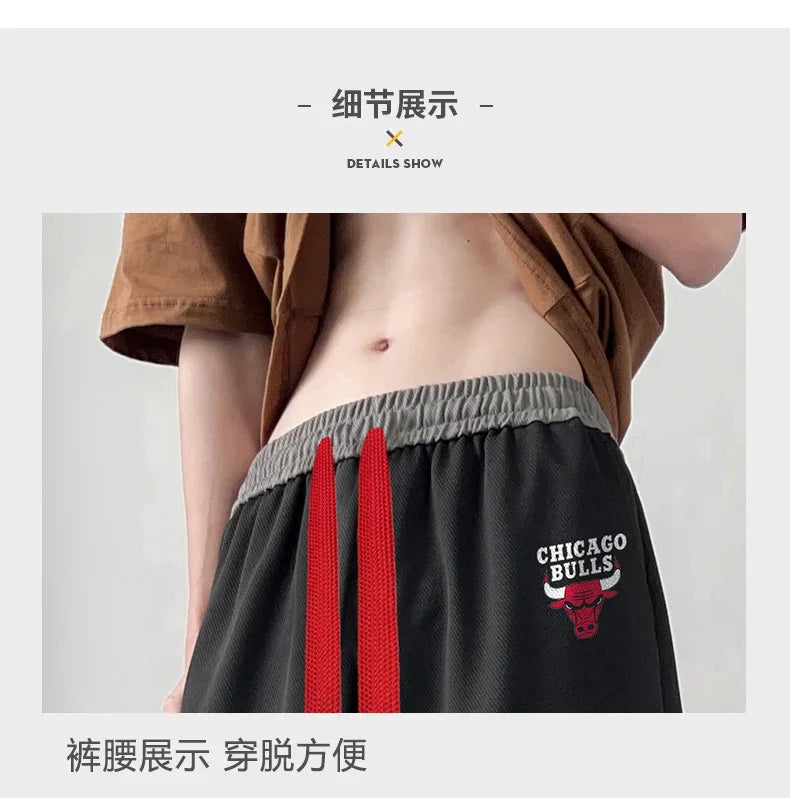 Men’s Oversized Basketball Shorts – Quick Dry & Breathable