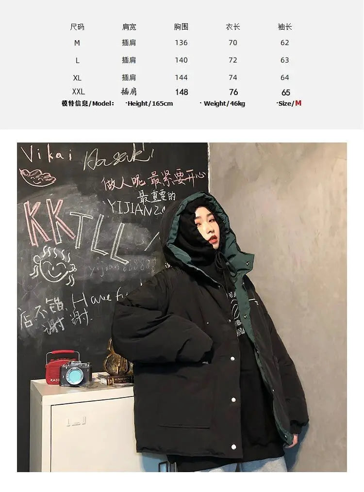 Women’s Velvet Lined Jacket – Casual & Loose Fit