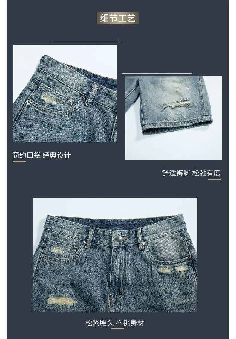 Men’s High-End Retro Denim – Loose Straight Fit