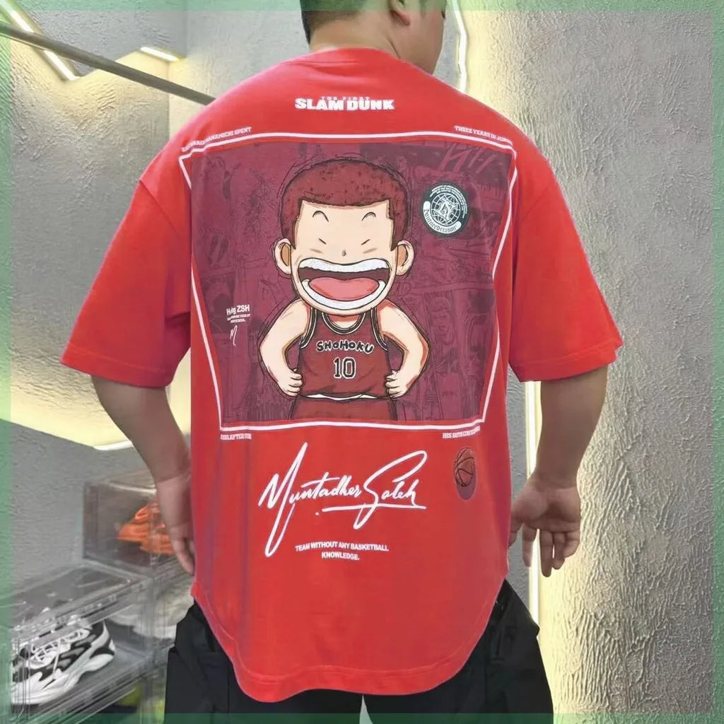 Unisex Oversized Slam Dunk Tee – Casual & Loose