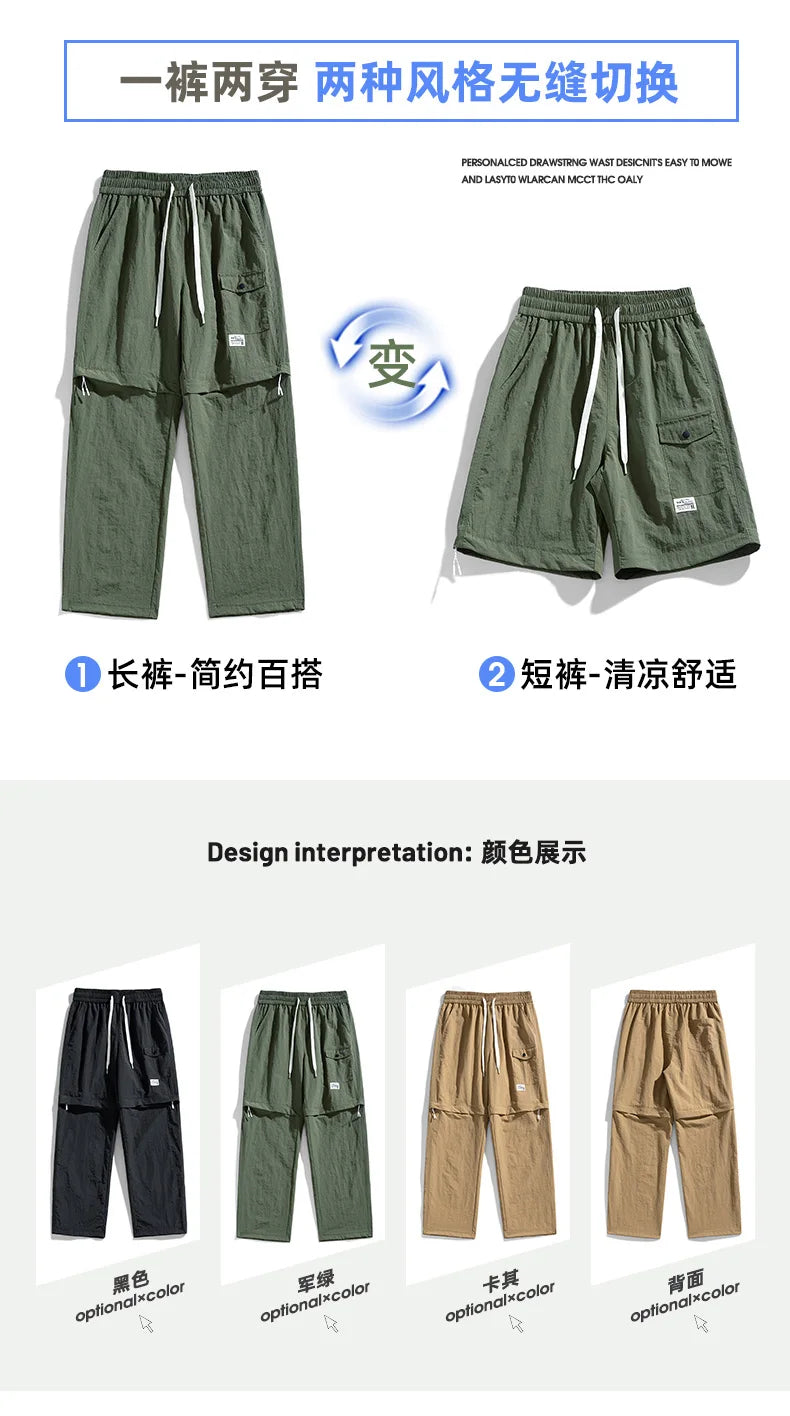 Summer Plus Size Quick-Dry Shorts – Oversized Fit