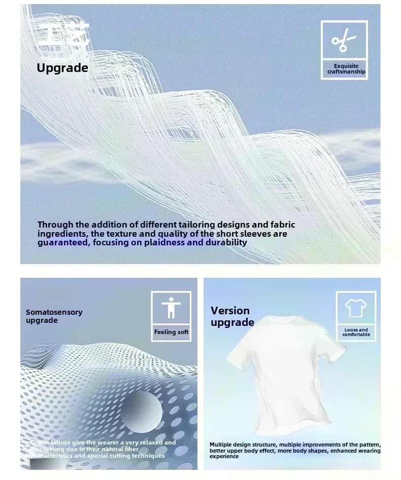 Women’s Loose Fit T-Shirt – High Quality Cotton