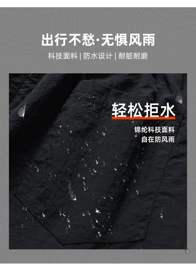 Summer Plus Size Quick-Dry Shorts – Oversized Fit